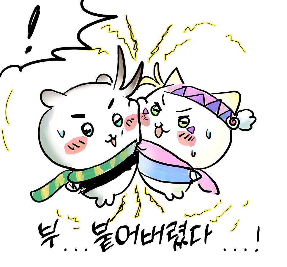 gold_batt's tweet photo. 죠세시카와 그렷던거 모음 https://t.co/BOvTqRver6