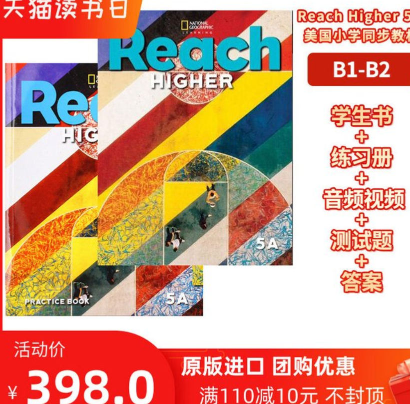 cevenif's tweet photo. 卖出80多万册的英语启蒙硬核美国国家地理《Reach》原版教材给大伙儿扒来了！
6-12岁英语学习刚需！65%非虚构内容横跨科学、历史、艺术，同步美国CCSS课标；思维导图+开放式提问 🔗https://t.co/hVOwzH2L8I