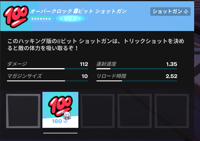 fljpsabu1's tweet photo. なんか強そう https://t.co/lTG8bGib4K