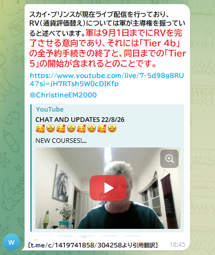 mariamachifan's tweet photo. スカイ・プリンス YouTube情報 8/22 18:45
https://t.co/heglAdUJCq
https://t.co/C8AQdagBP2 https://t.co/qHKttDN3Hf