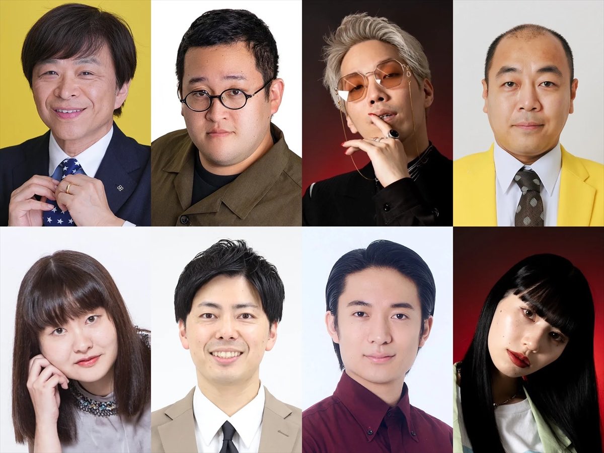 nomu_nihongo_tx's tweet photo. #辞書で呑む THEライブ4【明日開催🔥】会場でも🎫！配信でも📡！皆さんの参加をお待ちしています📚【た】行に入りますよ👍 https://t.co/kUUXTsJmyl https://t.co/5fekP7RVEV