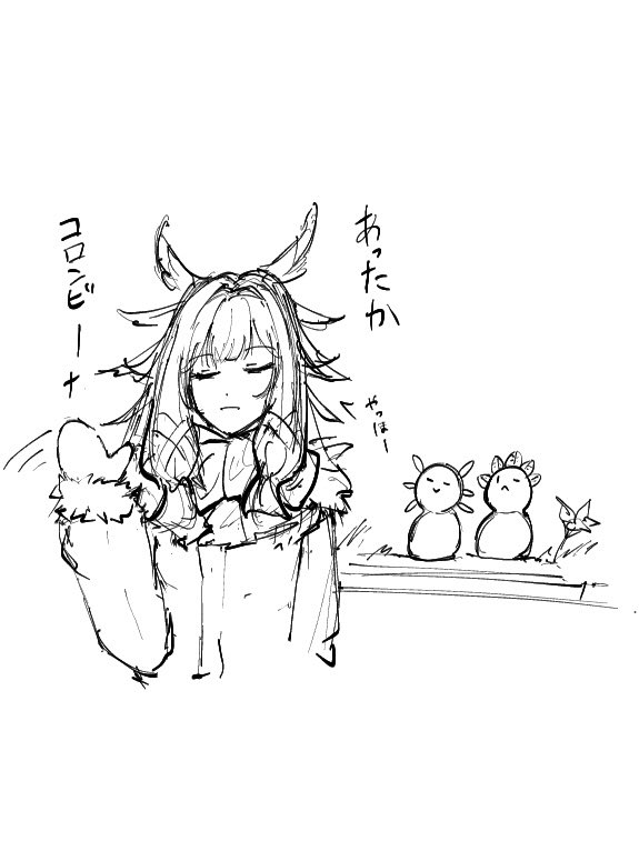iumefu's tweet photo. コロンビーナの落書き達（ほぼほよらぼ再掲）
 #原神 #コロンビーナ https://t.co/xRq8sjUxXK