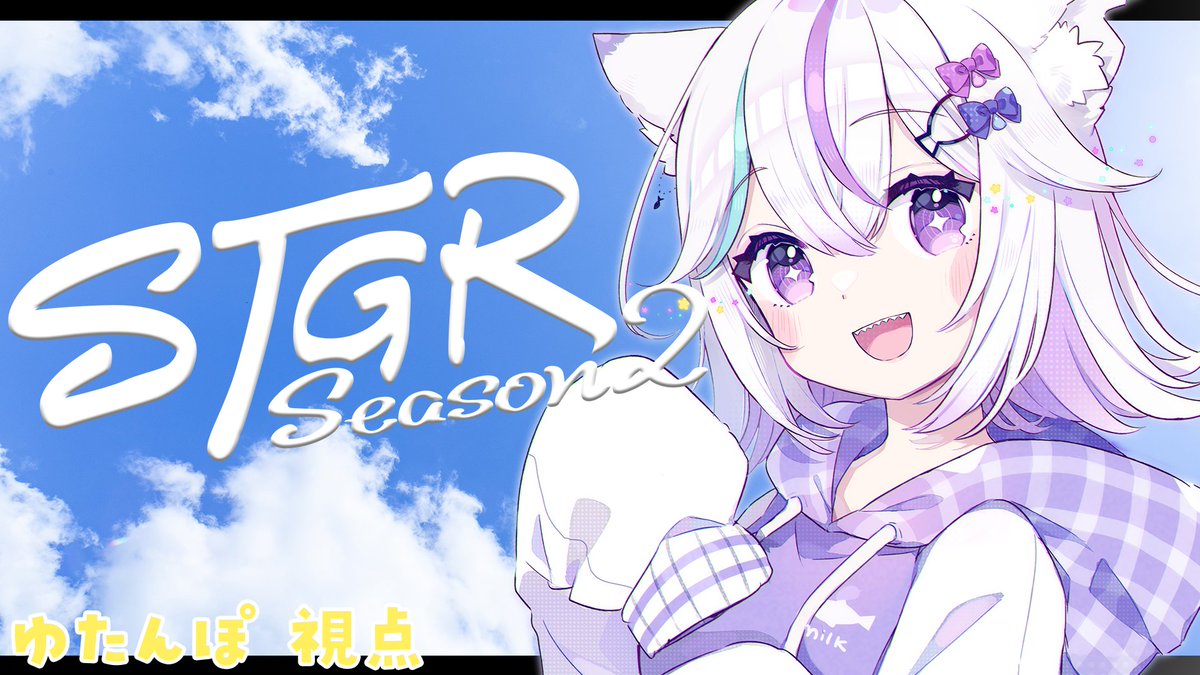 ice_miru9's tweet photo. 【#ストグラ】season2 ころっけ！Day19/イベントお手伝い！→24:00んぽでキャバクラ！

https://t.co/3DRMF9SEXp https://t.co/NLN4A0zPeQ