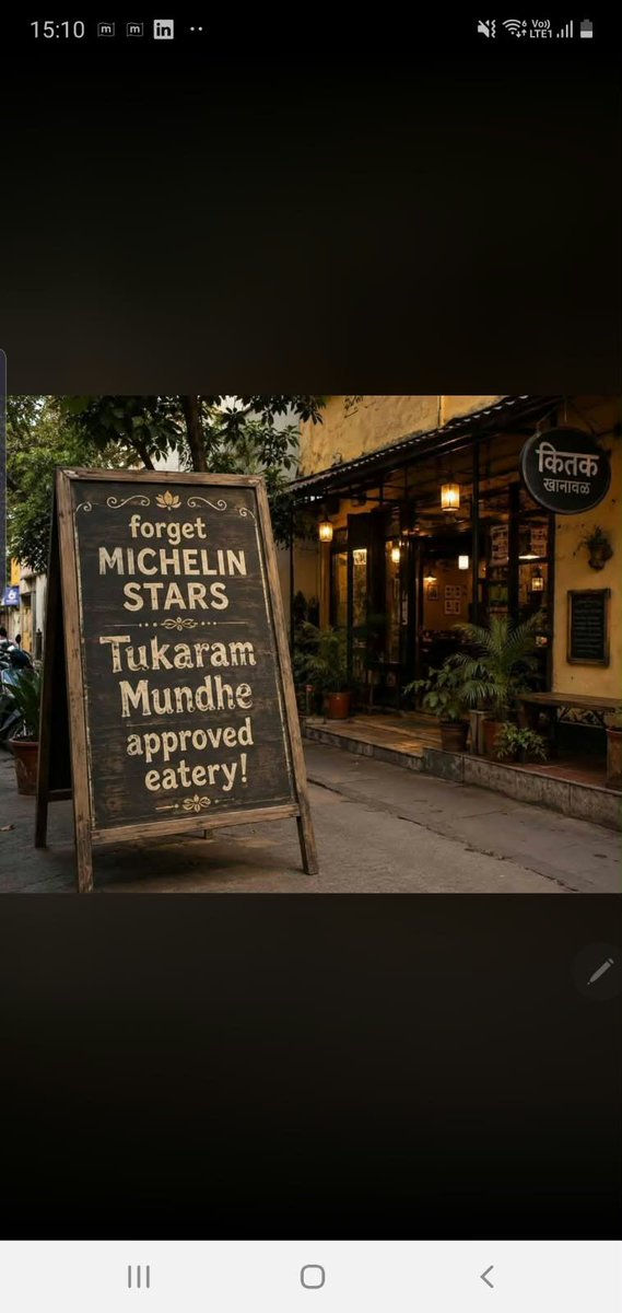 DeShobhaa's tweet photo. Love it !
@Tukaram_IndIAS 
#FDA https://t.co/qtSunGAwNt