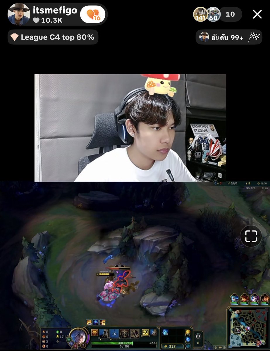 Slayyylee's tweet photo. Figo back to live streaming after almost a week~ ♥️ So much fun last night with the gang again! 🙌🏻♥️🫶🏼🔥 The gifts on him looks too good I had to screenshot… thanks @TetiTetiG ♥️🙈
#itsmefigo https://t.co/KzysdnSxxY