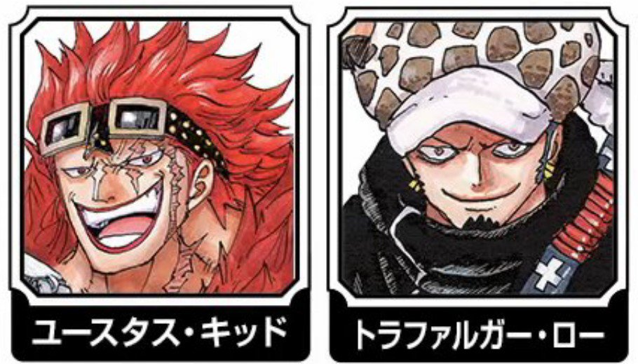 Aftab_Khan34's tweet photo. Kid 20
Law 21

KID>LAW🥶
#ONEPIECE_WT100
#ONEPIECEDAY https://t.co/h3Y32xP5c6