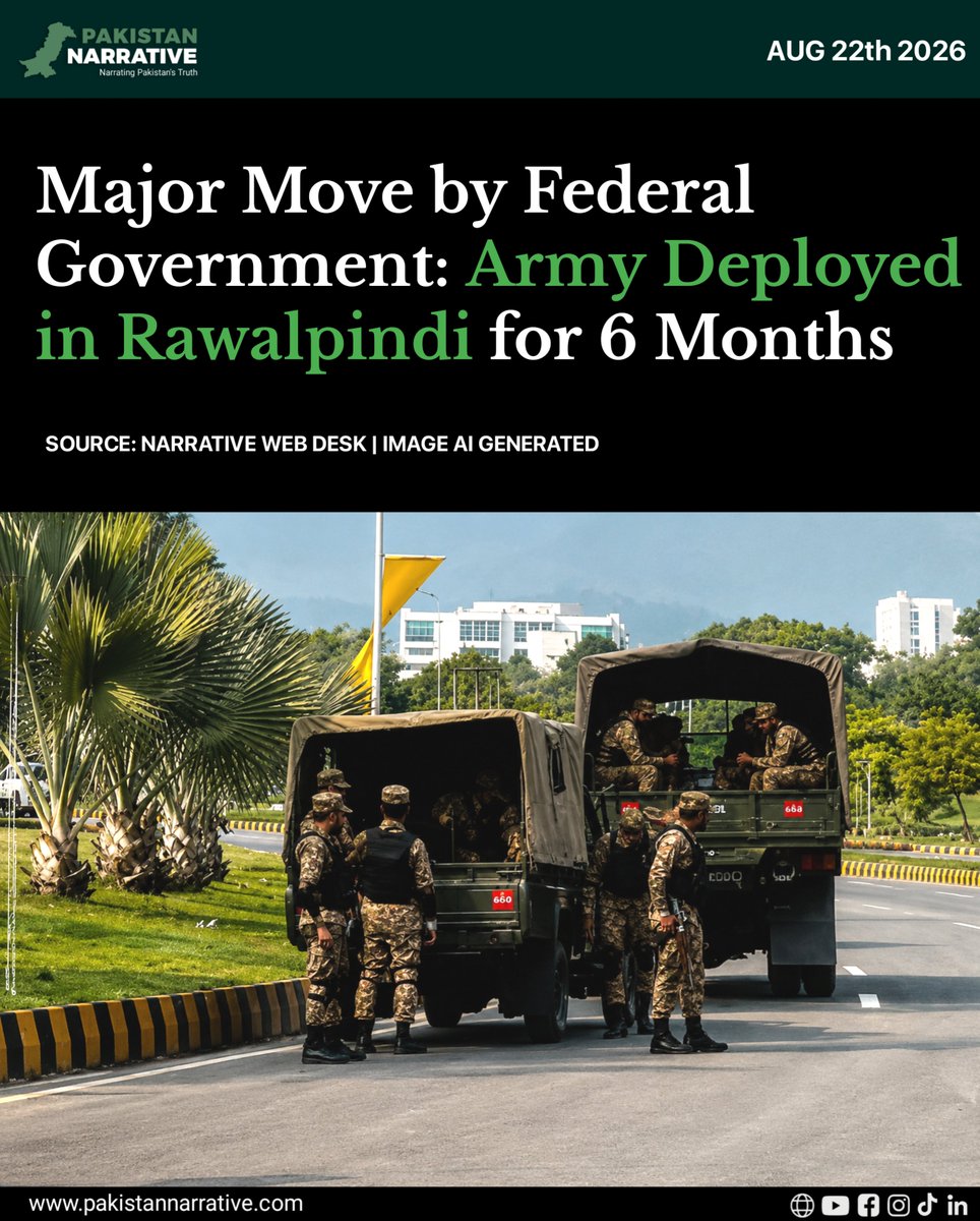 narrative_pk's tweet photo. The federal government has approved the deployment of three companies of the Pakistan Army in Rawalpindi for six months under Article 245 to assist the civil administration with sensitive security duties and maintain law and order.
#Rawalpindi #PakistanArmy #Article245 https://t.co/plYH3jdW54