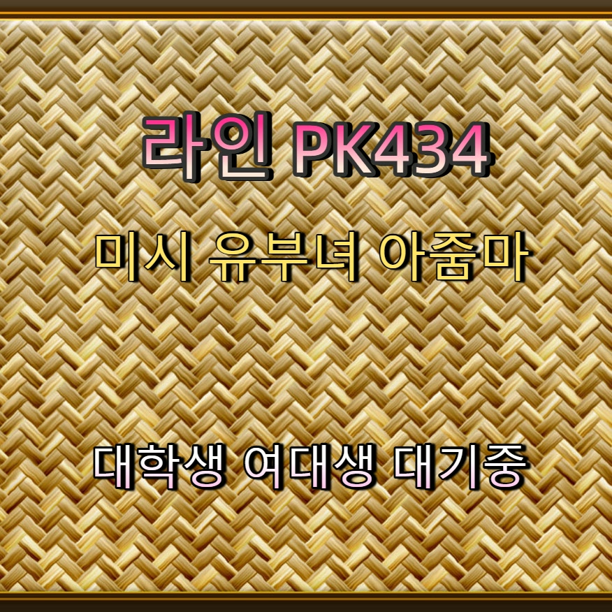 k_kbarker's tweet photo. #진천 #진천조건 #조건만남 #진천ㅈㄱㅁㄴ #ㅈㄱ 🔎 https://t.co/FA5n7syU9q