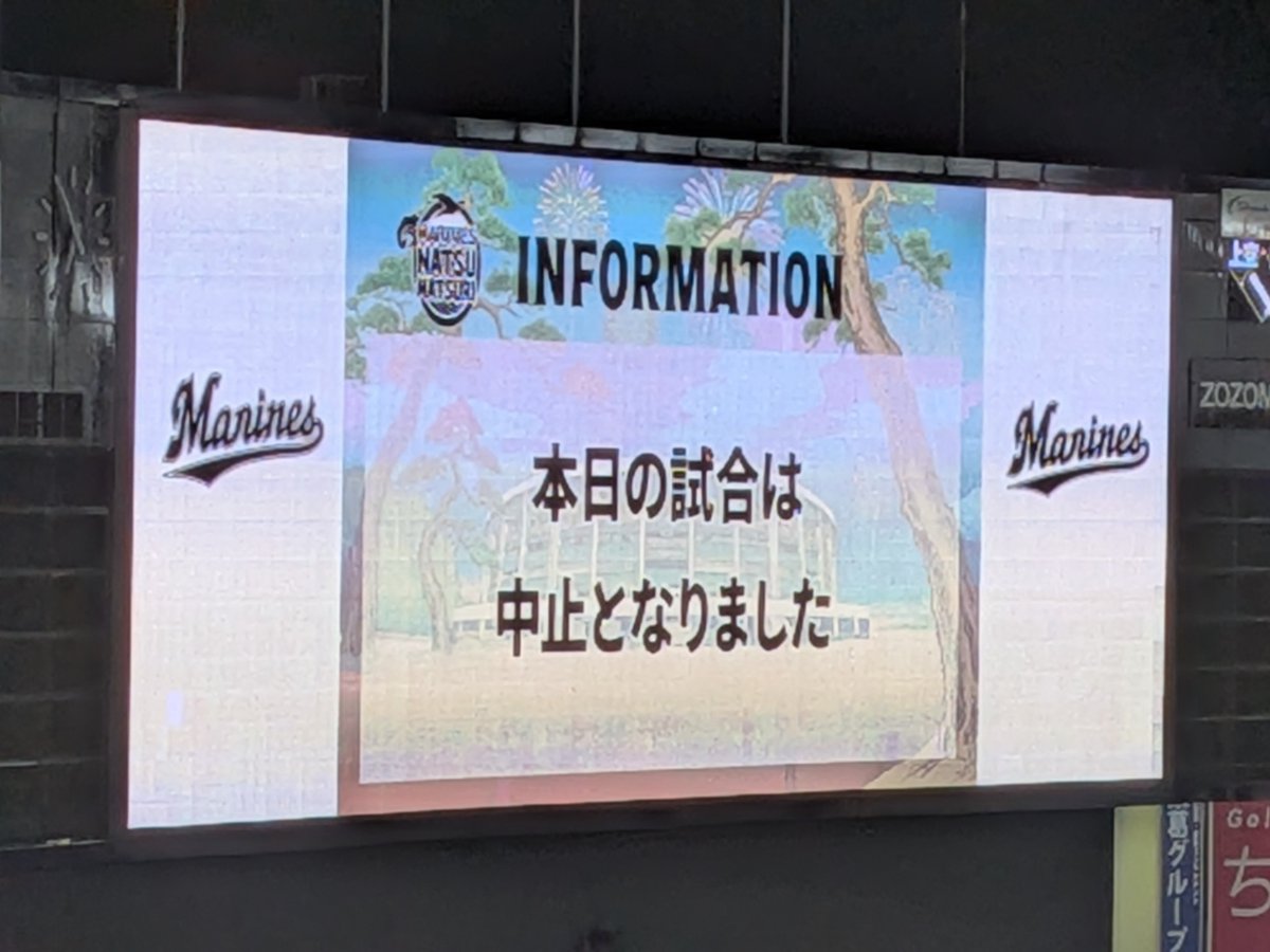_rintaro's tweet photo. 先週といい今週といい… https://t.co/tHdazddMss