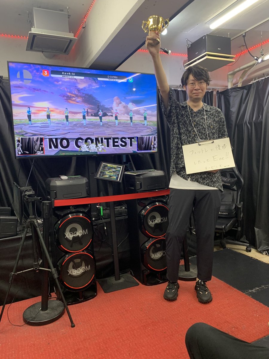 hinabayasiSB's tweet photo. 🦜雛囃子#111
本日の優勝は にょっちさんでした!!
優勝おめでとうございます🥇🏆

🥇にょっち (@masuuun1)
🥈こくとう (@V1U8k)
🥉UOG/Elc (@awawa_44)

🏆トーナメント表
https://t.co/PuDcIkuXVz
🔴Youtube
https://t.co/u0x7D6QeCU https://t.co/AK7qnDBHAH