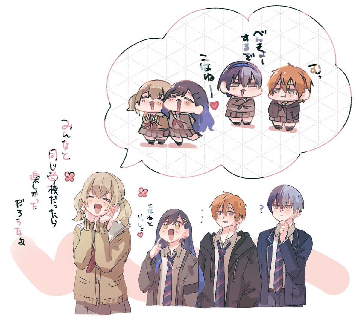 aaacha214's tweet photo. (  ᵒ̴̷͈ωᵒ̴̶̷͈ )✨️ https://t.co/z13yhmMSPq