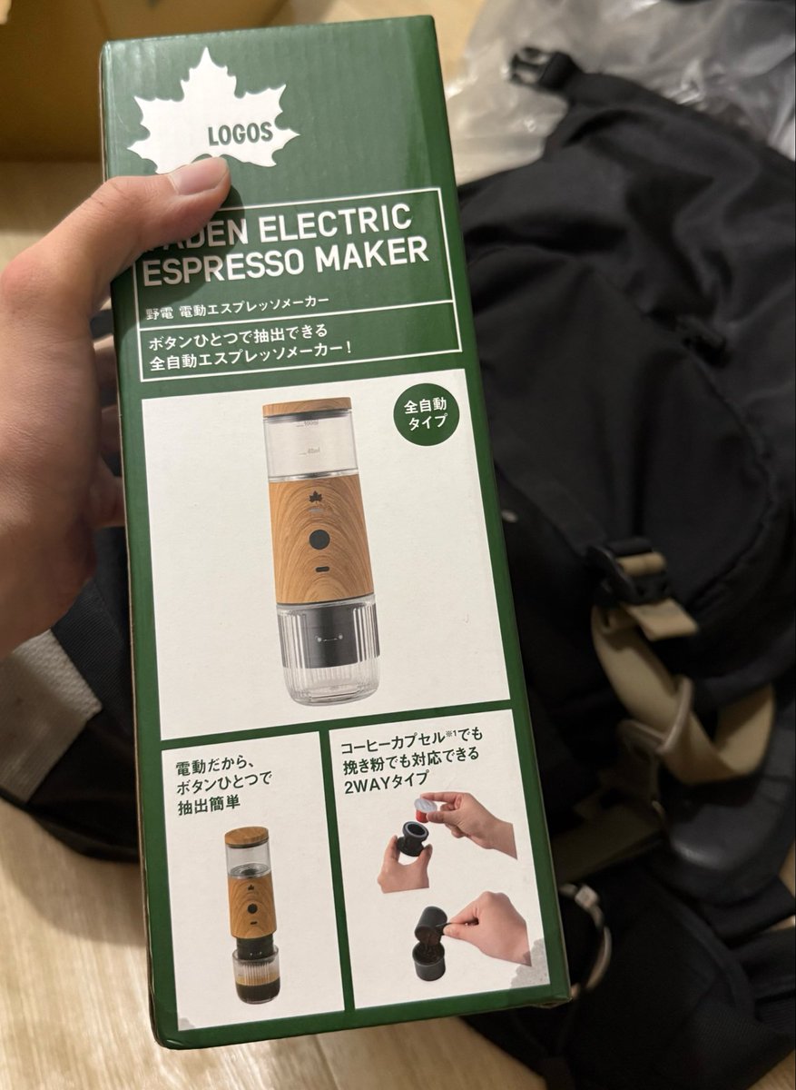 Asaga_8's tweet photo. このレベルの雨でもクリーガのメインポケットの中身は無事でした。
恐らくマジの完全防水です。 https://t.co/KSjPfv5lj9