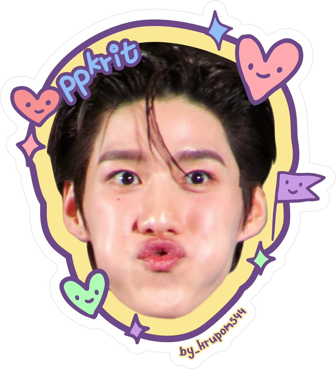 krupom544's tweet photo. 💕คอนยังไม่ได้กดบัตร แต่ !!! กอว.งอกทุกวัน อันนี้จริง  😭 ประกาศวันกดบัตรเถอะลูก ก่อนที่แม่จะเอาตังค์ไปทำกอว.หมด💕
#ppkritt https://t.co/jhvW0Z0cyD