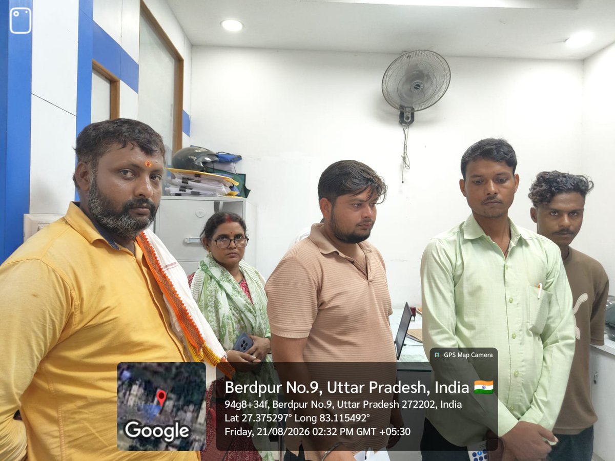 daynulmsdr's tweet photo. #पीएमस्वनिधियोजना के अंतर्गतजनपद सिद्धार्थनगर में SBI की विभिन्न शाखाओं में विशेष कैंप आयोजित करा करके ऋण स्वीकृत एवं वितरण का कार्य कराया जा रहा है।#6YearsofPMSVANidhi #PMSvanidhi #DayNulmBareilly #UPSUDA #DAYNULM #ViksitBharat https://t.co/CewRjTci8J