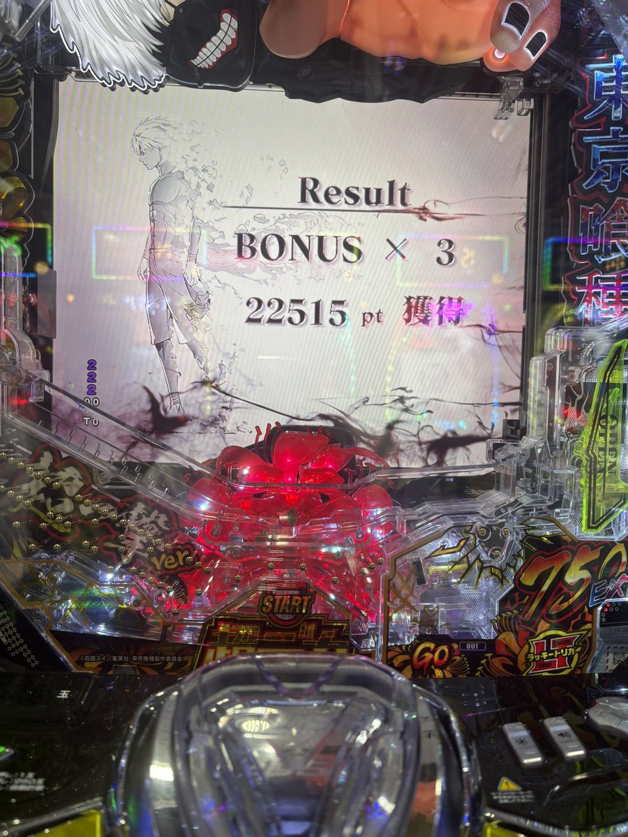 Lcxliy's tweet photo. 久々の勝ち🏅
ありがとうございました！！ https://t.co/hSmpdxeHtA