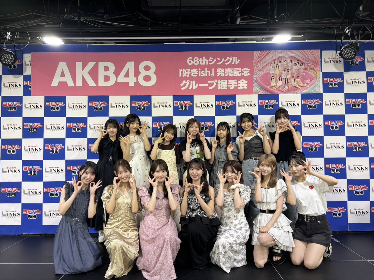 akb48serika's tweet photo. #AKBが好きish
グループ握手会in大阪
ありがとうございました♡

関西圏の皆さまにも
久々に会えて嬉しかったです🐙
めちゃ楽しかったです！！
暑い中並んでくださって
ありがとうございました🥹🩷 https://t.co/LJ1ORsPbLZ