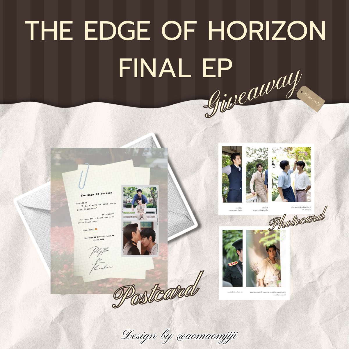 aomaomjiji's tweet photo. ♡pls kindly rt🥚🥭
Giveaway the edge of horizon final ep. ⭐️𓂃˚‧ 

★phobtin forever  25 set
★innongsa diwa  25 set

Date : 29 August 2026
Location : Idea Live Bravo BKK
Time : TBA

 #TheEdgeOfHorizon #อรุณรุ่ง 
#อินองศา #InnOngsa https://t.co/F9S2jlwfDC