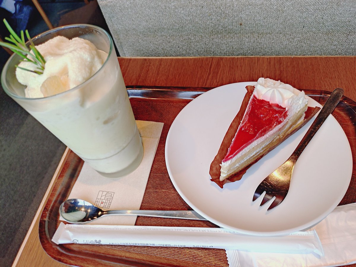 2828kinoko's tweet photo. @MTYE0j2mDYvRZUd 乙カレーっ🍰 https://t.co/NHnpJxjPaN