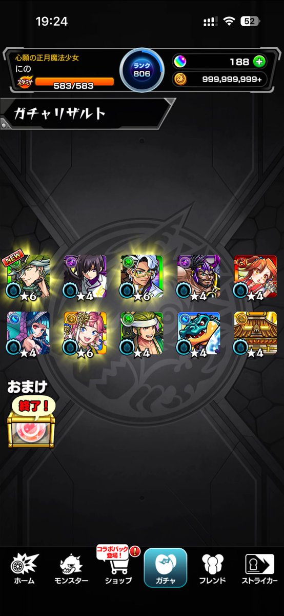 Ninodora1's tweet photo. 🖕(ºωº) https://t.co/y93XDzrbcO