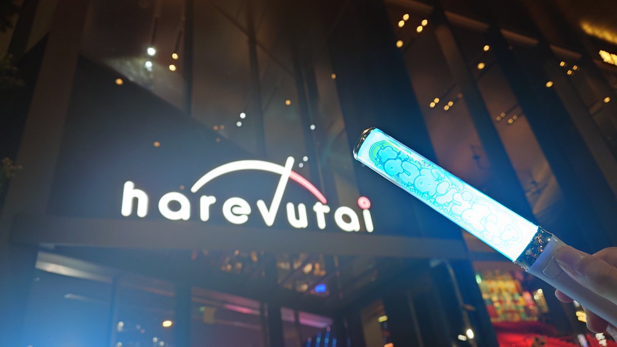 varium501's tweet photo. 感動をありがとうVarium
#なつありうむ https://t.co/dOScxyLXQA