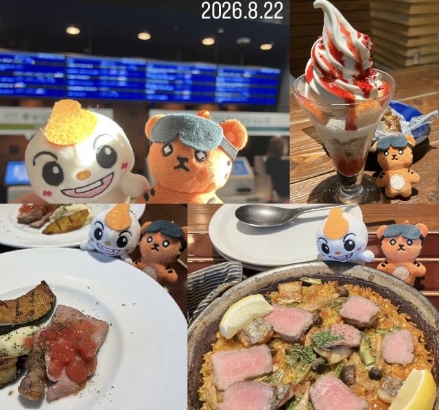 squirrel8_8's tweet photo. 2回目の映画楽しかった！
VRのときは🐿️しかみてないから全体が見れてよかったと思う🎬
お友達とも久しぶり会って色々話せてよかった☺️
毎回プチ遠征になるのは正直痛いけど、一緒に行ってくれるお友達がいるのはありがたい🫶 https://t.co/apnYBJCz1X