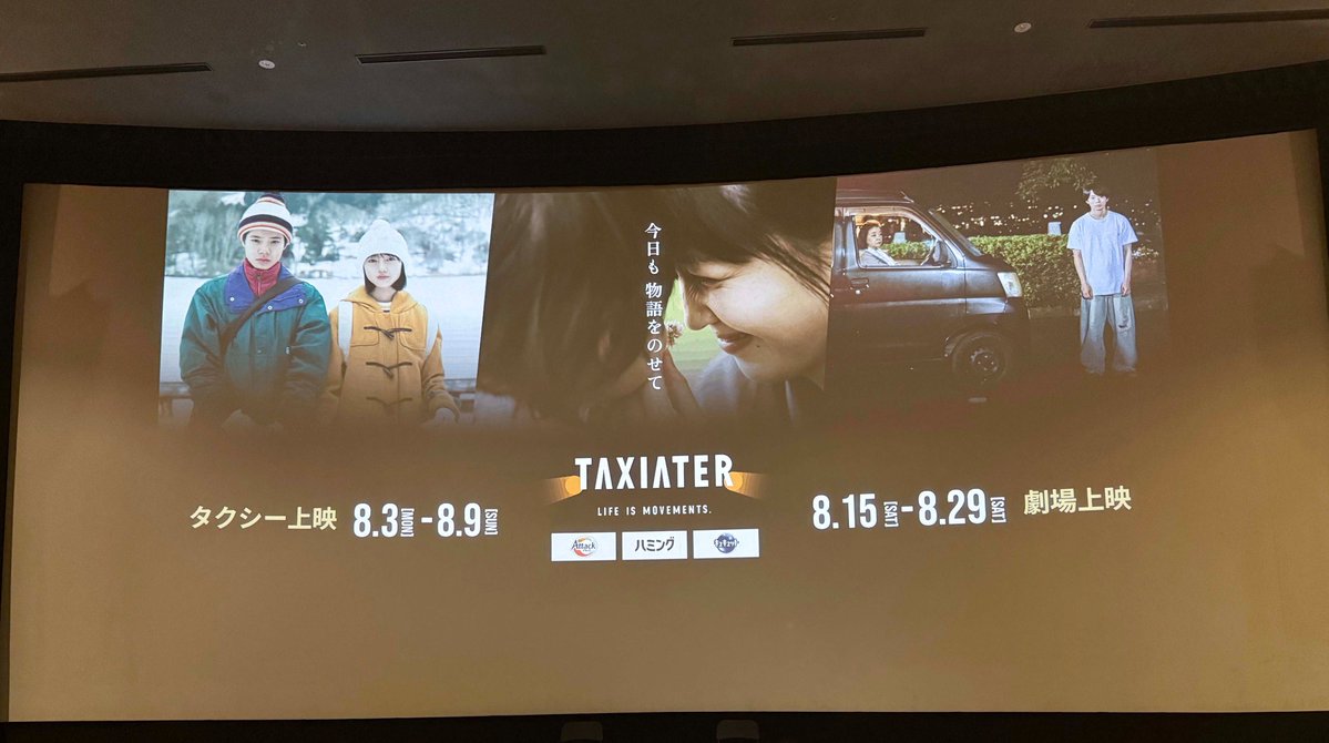 37F2F6's tweet photo. セレモニアルピッチぶりの生史緒里😍 https://t.co/5Rv2Q2n4Gv