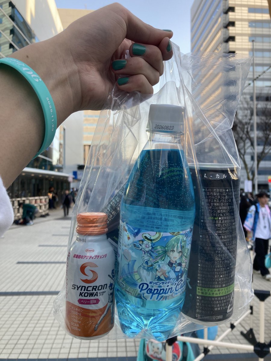 Hisyo_mld's tweet photo. マジカルミライ2026 東京公演に向けて沢山のボーカロイド好きと繋がりたいです！
同士の方は是非繋がりましょう！フォロバも必ず致します。
一緒に東京公演盛り上げましょう！！

(マジミラ2025 初参戦  ローミク ポケミク参戦  鼓童ミク参戦予定)
 #マジカルミライ2026 https://t.co/g1D8gsWaZ8
