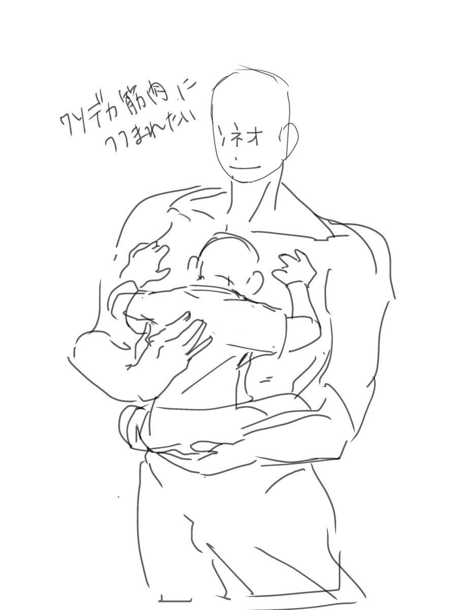 pippiki_3's tweet photo. ンネオの男たちにしたいこと https://t.co/BTBoFnMzma