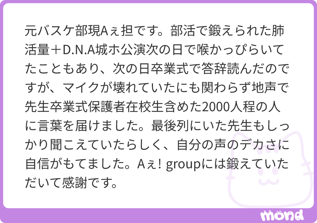 4crr2e's tweet photo. これガチでおもしろい埋もれてたの申し訳ないレベル
#mond_4crr2e https://t.co/VldNyikHhh