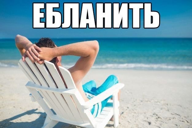 Lynariyy's tweet photo. @katzenwel тупа мы https://t.co/T9HbHG4EA0