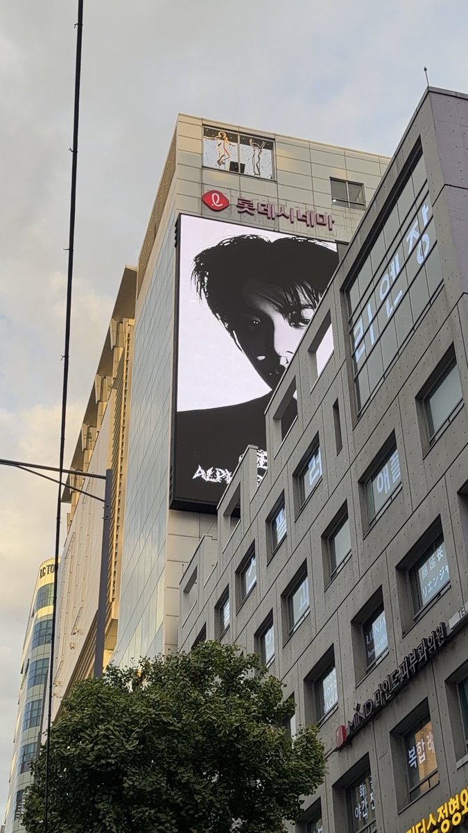 likealien_allyz's tweet photo. Found Leo's ads 💙

#ald1 #alphadriveone
#leo #leeleo
#UNBREAKABLE_少年BEAST
#이리오 #리오
#알파드라이브원 

#OneAndOnlyLEO
#오늘의_주인공_이리오너라
#リオと行こう幸せドライブ
#24歲的李理悟是我們心中的星光 https://t.co/hZUbjHhDxX
