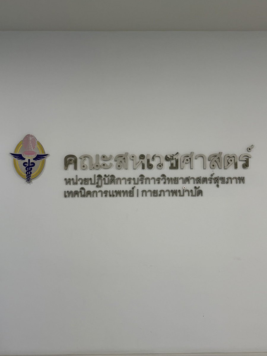 Teckie_H's tweet photo. มารีวิวที่ตรวจวิตามินดี ราคาประหยัด จากจุฬาครับ  
หลังจากได้ไปตรวจเลยเอาข้อมูลมาแชร์เผื่อใครกำลังหาที่ตรวจอยู่
สถานที่: คลินิกเทคนิคการแพทย์ จุฬาฯ ชั้น 15
ค่าตรวจ Vitamin D ราคา 900 บาท https://t.co/bssb4O81Yg