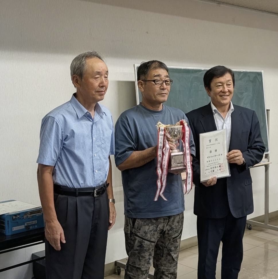 当時のメディア報道・掲載写真