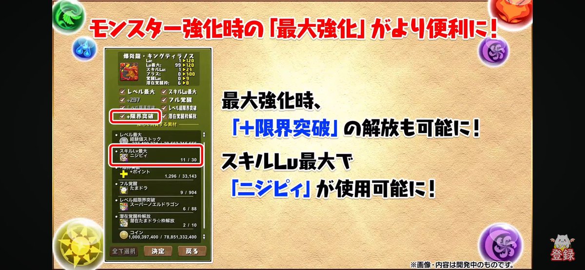 Nakayan0908's tweet photo. うおおおおおおおおおおおおおおおおおおお🙏😭🙏😭🙏😭🙏😭🙏😭 https://t.co/VxcRKw6S5h