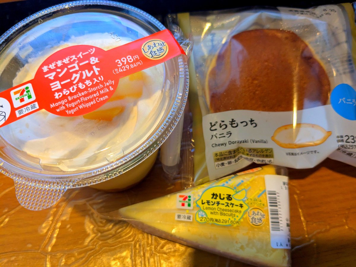 nattyt_1's tweet photo. 準備！万端です！🕢( ˘ω˘ )
#みてくれねこぶっち https://t.co/e5RtyvHlu4