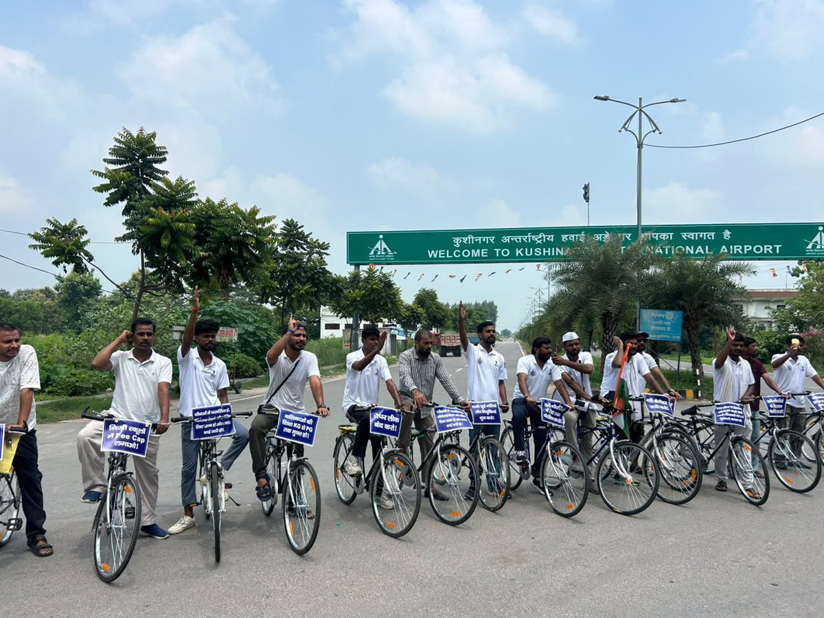 justicemorcha's tweet photo. Day 3 | Gen Z Connect Yatra
Kushinagar ➡️ Deoria

#zengconnectyatra 
#paperleak #freeeducation https://t.co/vVME3wrrFA