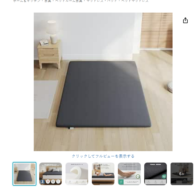 rocket0802's tweet photo. ✿新商品登場　キャンペーン✿

 10名様に　#抽選  で当たる 

 ✿応募方法
①@rocket0802をフォロー 
②リツイート＆いいね
③興味ある商品番号をコメント

   #モニター企画 #懸賞企画 #プレゼント企画 #モニター募集 #レビュー募集 #試供品 #懸賞 #拡散希望 https://t.co/JqEkPQ4wdq