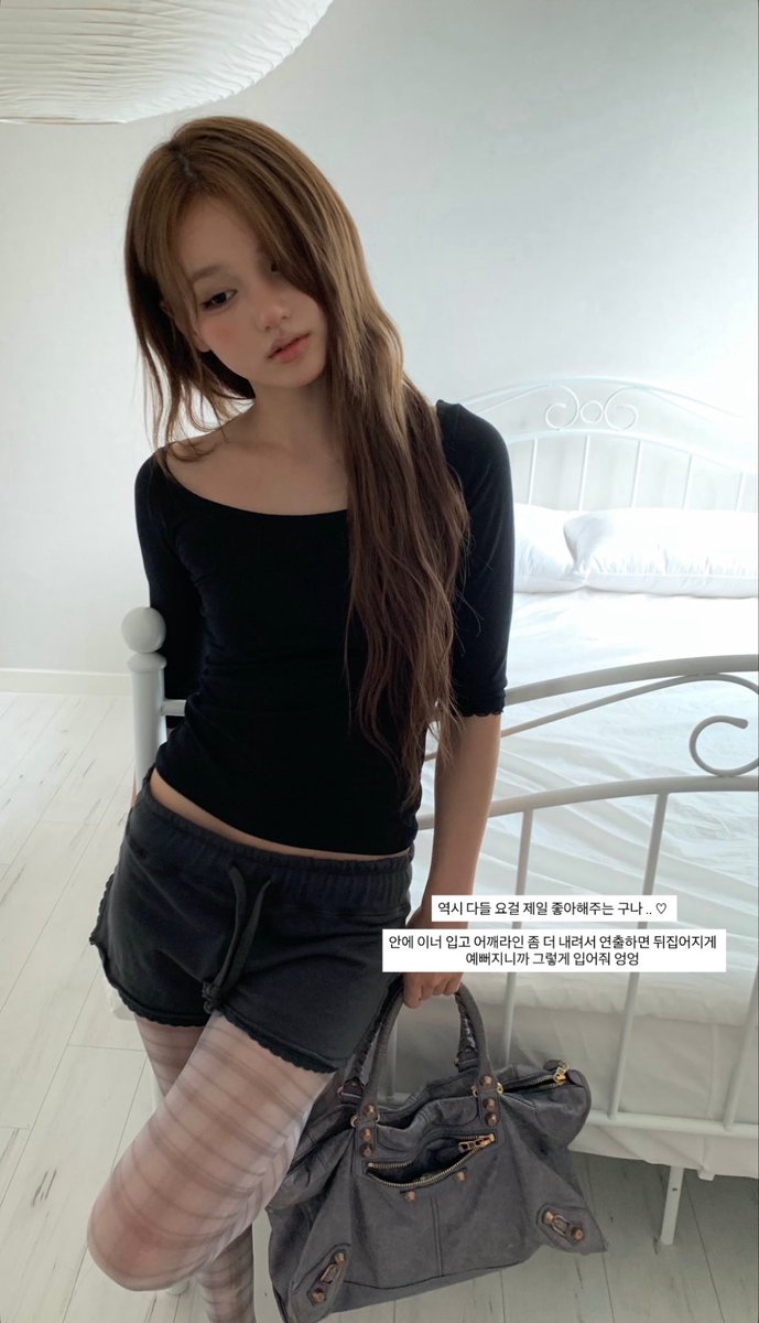 aerich0o's tweet photo. 완전 핀터st가 추구미라면 이 브랜드를 주목해보셔라 감 좋다고 생각한 인플루언서(이다인님, 유림님)들이 만드는 브랜드라 스토리 올라오는 거 계속 보는중 https://t.co/MMzaBGKN14