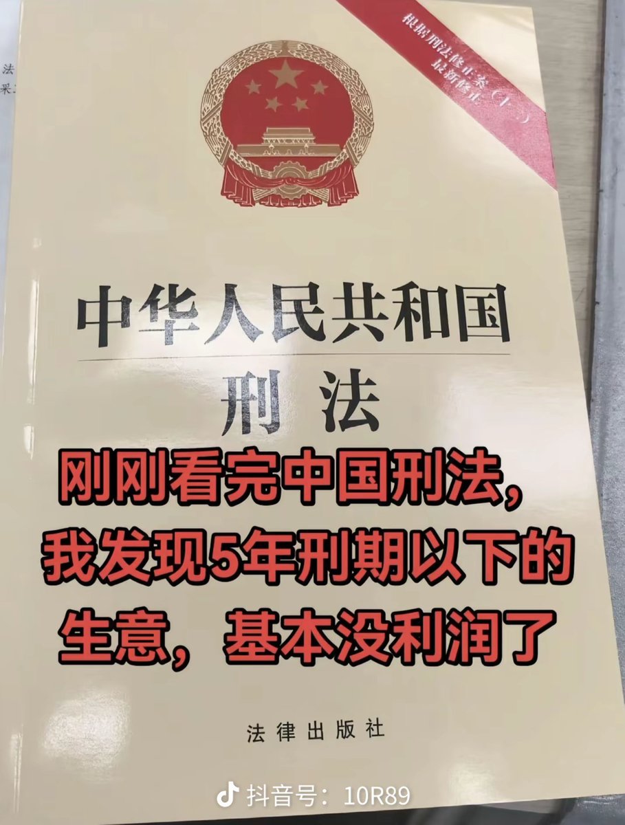 Liangslo's tweet photo. 1. 你原本准备做的是什么？

2. 你在害怕什么？你没有做的原因是什么？

3. 这个（恐惧）是你的预测还是事实？

4. 如果你真的行动了，你最害怕的结果是什么？

5. 如果这个结果出现了，对我来说意味着什么？

6. 现在拖延、不去做，帮我避免了什么恐惧？ https://t.co/pcGnatGhip