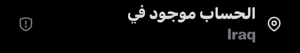kvc_pa's tweet photo. @AliAlizxv6v @Trendingvideo22 الذيل يبقى ذيل https://t.co/PGGgqbYIuk