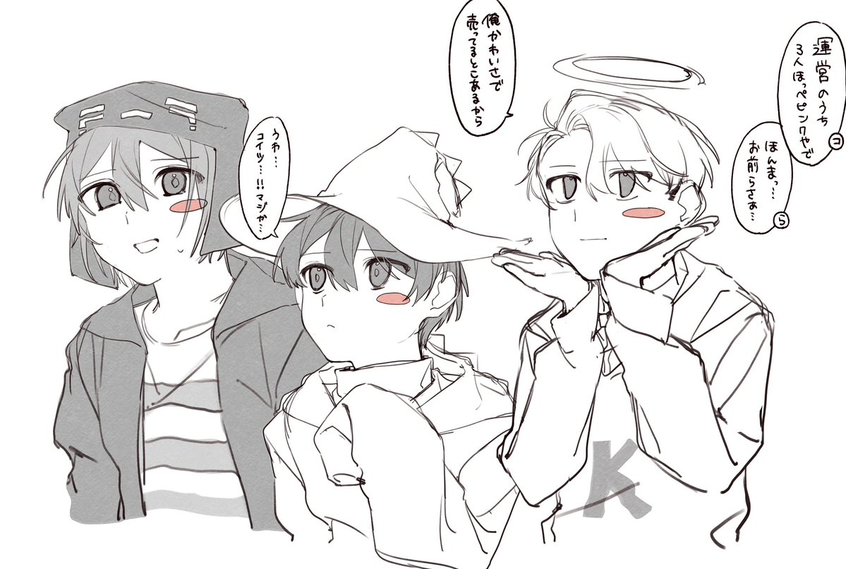 mipaoto_326's tweet photo. らっだぁ運営のほっぺピンク

レウクラウド・緑色・金豚きょー https://t.co/A4tm0M8rqq