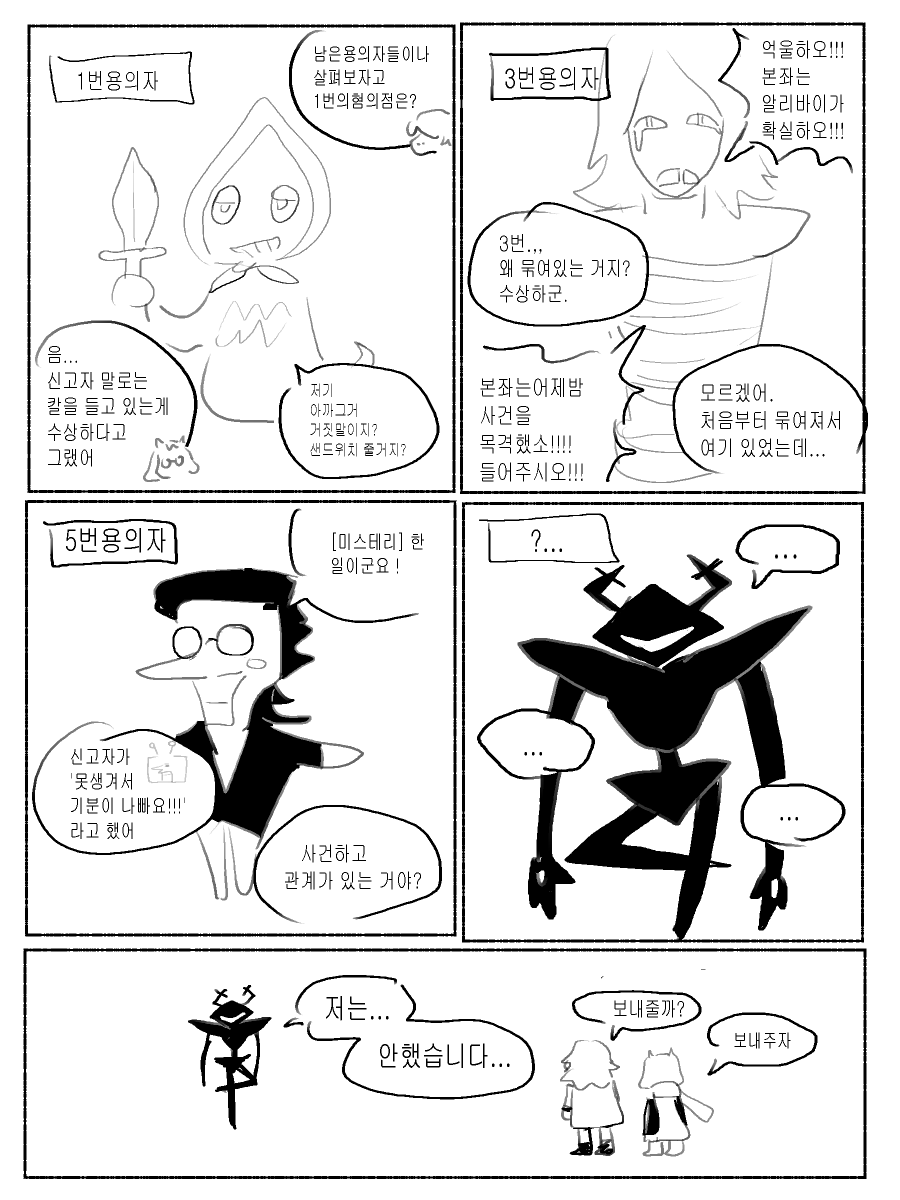 dayninging's tweet photo. https://t.co/LoqRnRGO4q