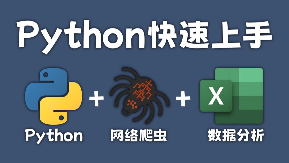 A02975800gmail's tweet photo. Just nailed my first Python web scraping script!  Pulled data from a public article smoothly. Small win but big motivation to keep coding learning!， https://t.co/if7DDDRFni