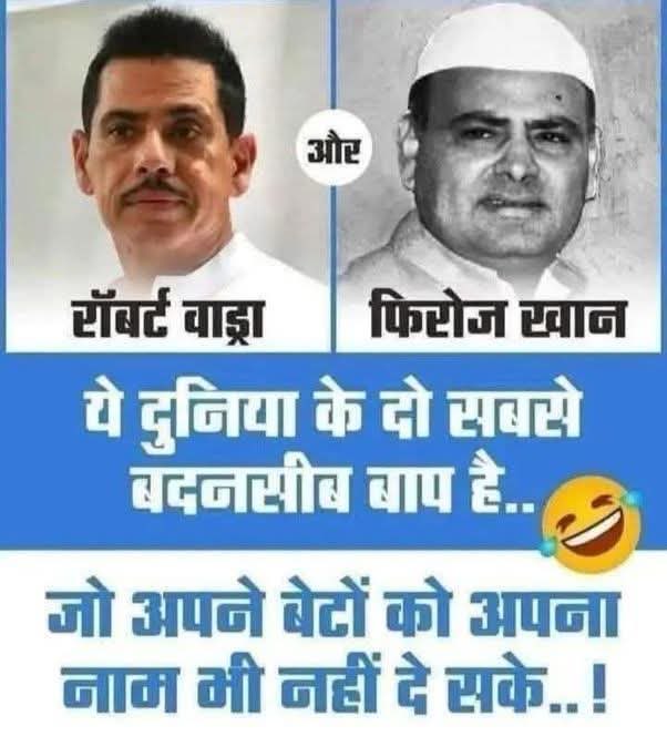 mishrakake's tweet photo. @TheRaiMujeebs @AnumaVidisha https://t.co/kY9vkctXa7
