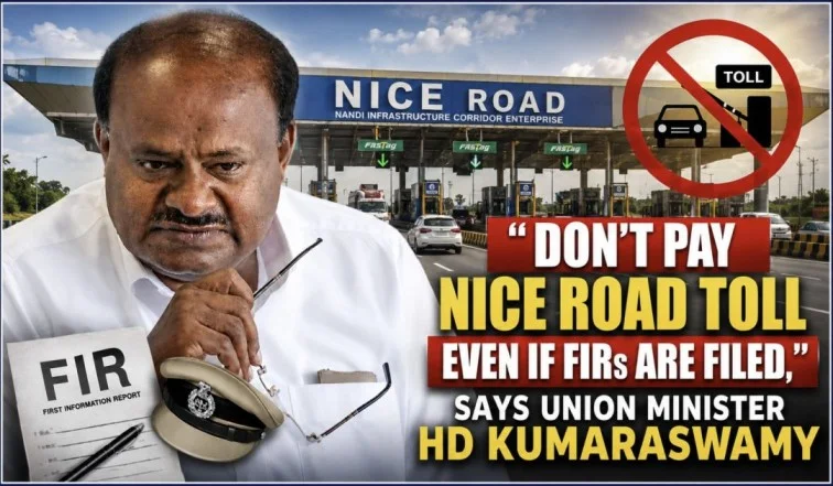 Eekshana_News's tweet photo. “FIR ದಾಖಲಾದರೂ ಸರಿ, ನೈಸ್ ರಸ್ತೆ ಟೋಲ್ ಕಟ್ಟಬೇಡಿ!” – ಹೆಚ್.ಡಿ. ಕುಮಾರಸ್ವಾಮಿ, ರಾಜ್ಯ ಸರ್ಕಾರ ವಿರುದ್ಧ ವಾಗ್ದಾಳಿ!
https://t.co/eZn7YIKSOh
#NICERoad #HDKumaraswamy #Bengaluru https://t.co/Sw3iXctCPc