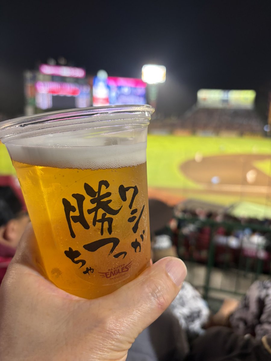 UutenTake3's tweet photo. ワシが勝って欲しいヽ(●´ε｀●)ノﾎｽｨ https://t.co/TwNFEClkXC