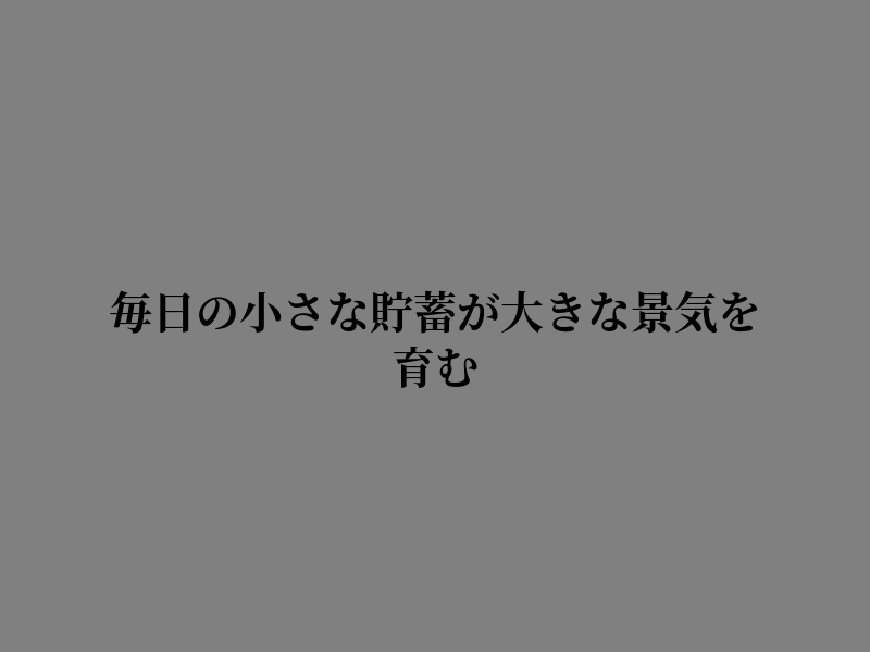 kunal_india's tweet photo. 感謝する気持ちを大切にしたい https://t.co/c8xjuMQvBe