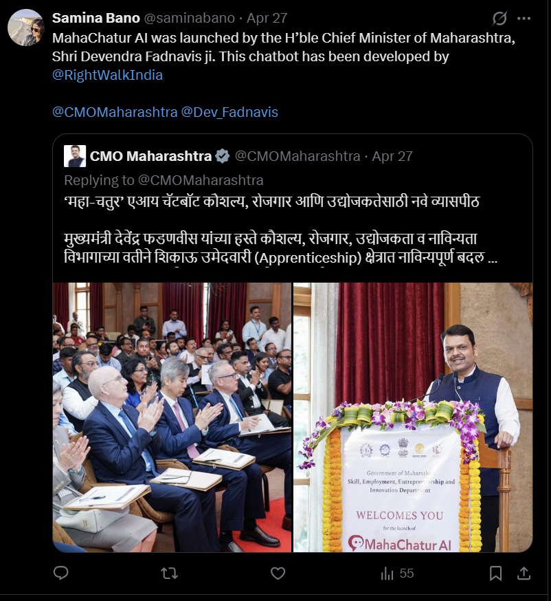 GurorangriPadme's tweet photo. So Ashutosh Ranka worked for an NGO whose founder is an Acumen and an Ashoka Fellow.

Ashutosh Ranka worked for  -> Right Walk India

Right Walk India founded by  -> Samina Bano

Samino Bano is a -> Acumen and Ashoka fellow 

Samina Bano -> Anti Modi, Anti CAA/NRC...

Acumen gets funds from -> Andrea Soros, Open Society  foundation, Soros economic development foundation.

Worst part is Samina Bano's Right Walk Foundation is collaborating with the Maharashtra govt to provide AI based skill training and entrepreneurship opportunities in the state. This is how they infiltrate into our systems silently.

@Dev_Fadnavis please look into this ?