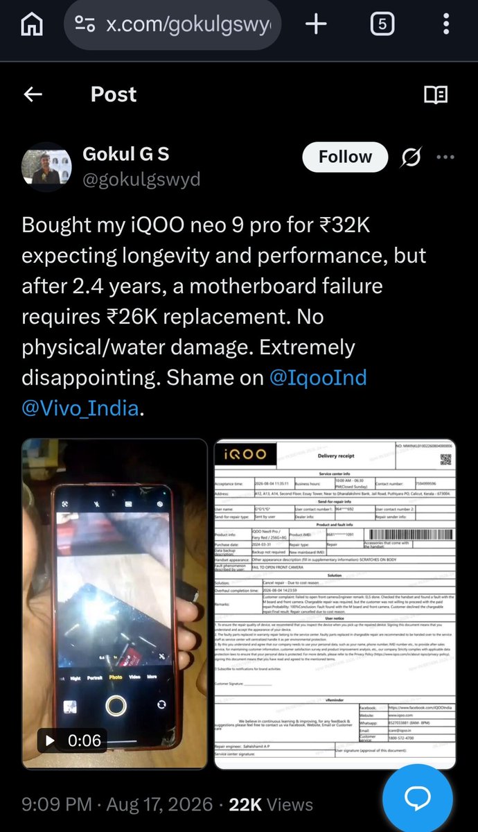 Gadgetsdata's tweet photo. Dear iQOO India 🇮🇳 

Few years earlier, Poco & Redmi phones were also getting Motherboard dead issues, you know what Xiaomi did, they replaced the motherboard for absolutely free‼️

This Motherboard dead issue on iQOO Neo 9 Pro, iQOO 13, iQOO Neo 10R and 10 are widespread and happening with almost every users of these devices after update, so a problem which is caused by you guys, you should fix it for free‼️

One of the reason, people buy your device is because of good after sales service but if this is how you treat your customers then that's terrible... And people are going to keep this in mind for long term ✅