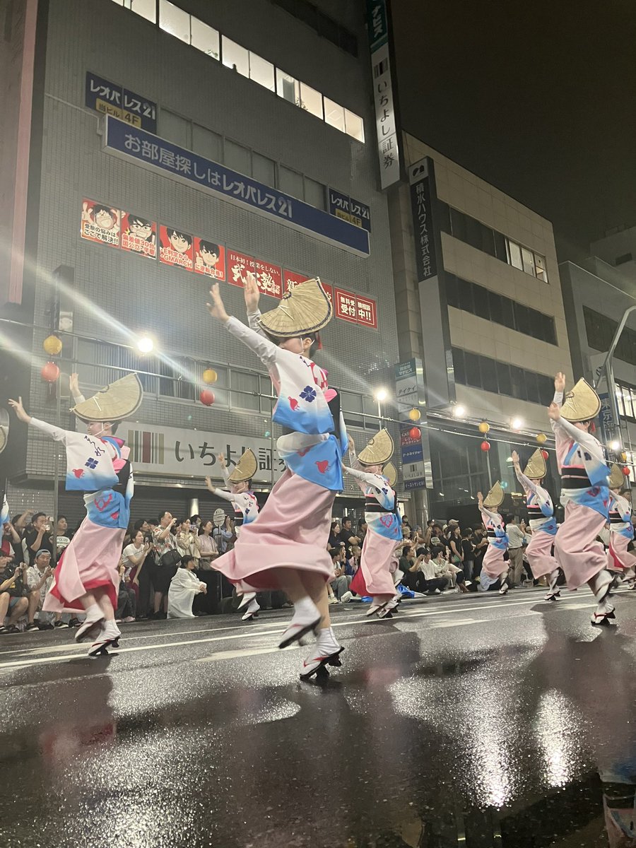 herbees23's tweet photo. やってくる
#南越谷阿波踊り https://t.co/l3ZBZ4d9oa